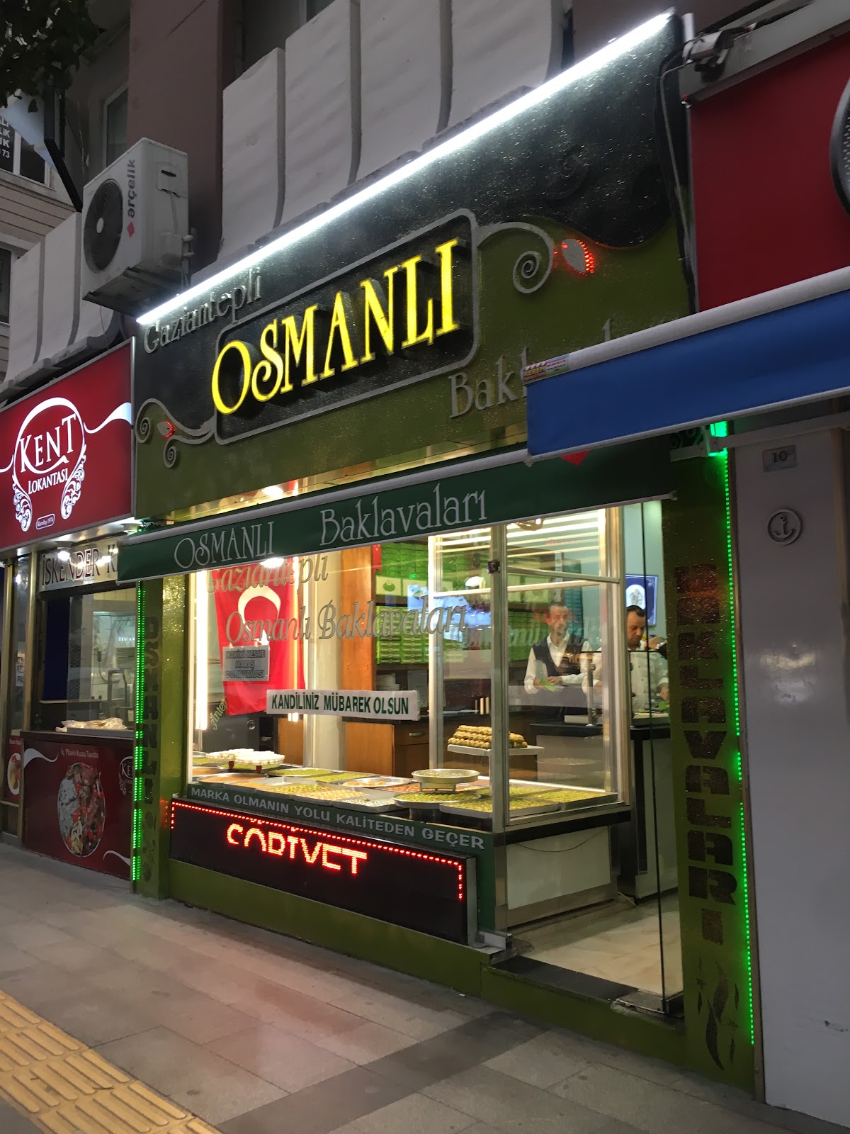 Gaziantepli Osmanlı Baklavaları